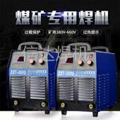 多功能等离子切割机厂家 全自动电焊切割一体设备制作 规格齐全