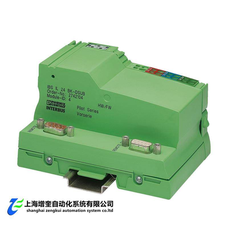 菲尼克斯总线耦合器 IBS IL 24 BK-DSUB-PAC - 2861593,玩具/童车/益智/积木/模型,毛绒/玩偶/公仔/布艺类玩具,淘宝优惠券,粉丝福利购,淘宝优惠卷