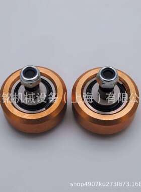 格柏自动裁剪机GERBER电脑裁床配件GT7250铜轮组件75176000