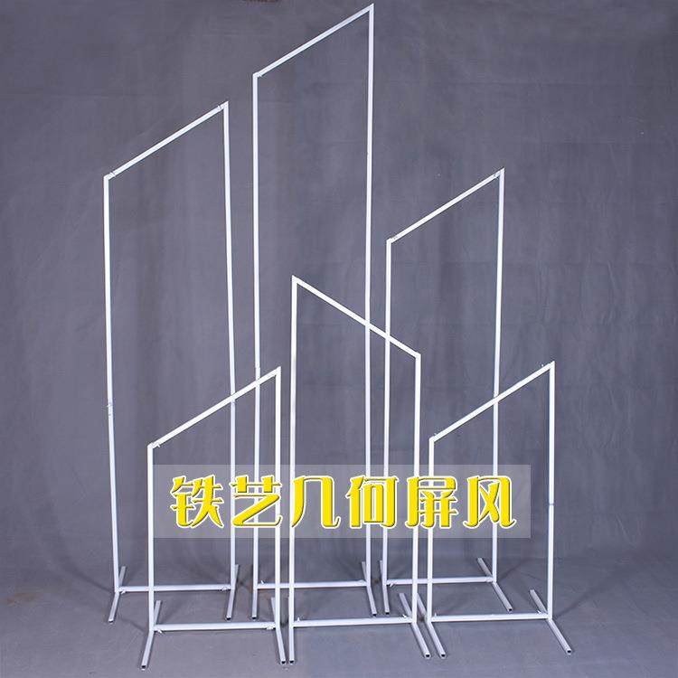 婚礼新款尖头几何屏风舞台摆件斜边立体婚庆装饰背景铁艺拱门道具,鲜花速递/花卉仿真/绿植园艺,割草机/草坪机,淘宝优惠券,粉丝福利购,淘宝优惠卷