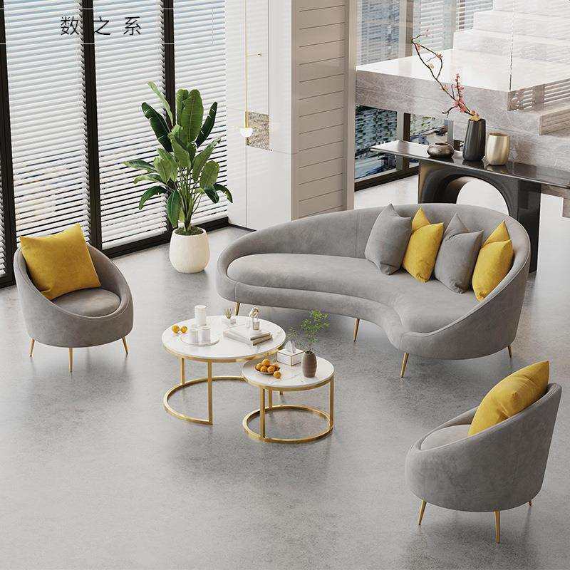 北欧沙发茶几组合会客区休闲接待懒人沙发创意弧形办公室沙发椅,玩具/童车/益智/积木/模型,毛绒/玩偶/公仔/布艺类玩具,淘宝优惠券,粉丝福利购,淘宝优惠卷