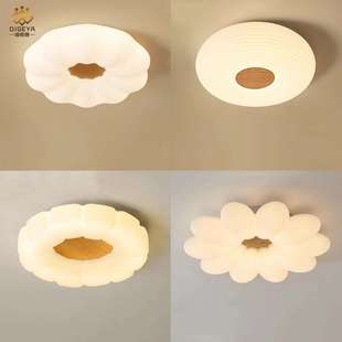 简约现代家用客厅儿童房南瓜吸顶灯北欧原木奶油风卧室餐厅吸顶灯