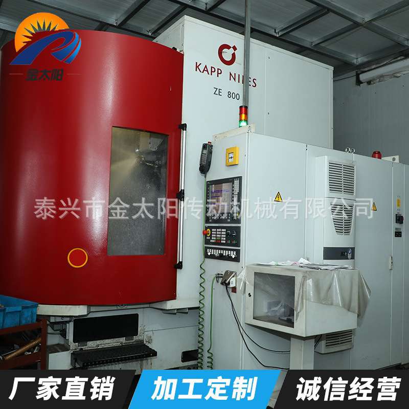 德国尼尔斯磨齿机NILES800成型磨齿机齿轮设备磨齿机厂家