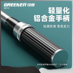 绿林扭力扳手可调式扭矩扳手快速力矩板高精度公斤扳手汽修火花塞