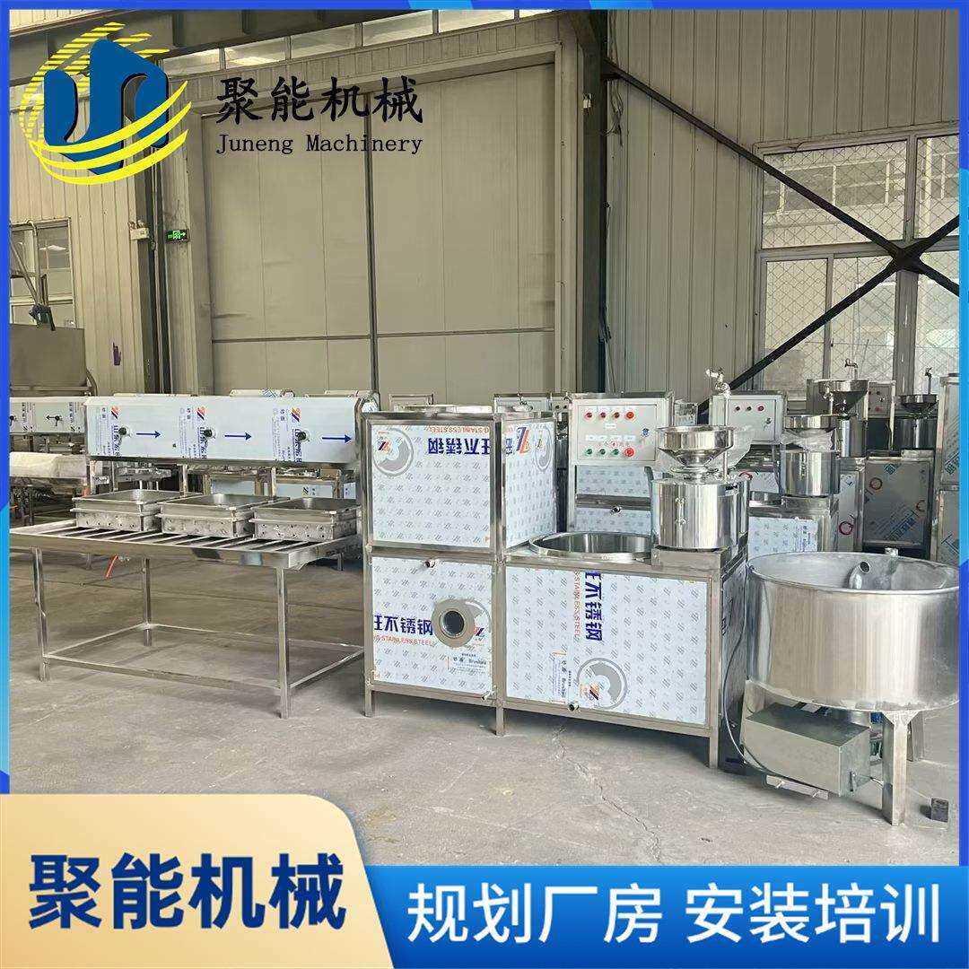 全自动卤水点脑豆腐机小型豆腐机厂家 聚能豆干机器