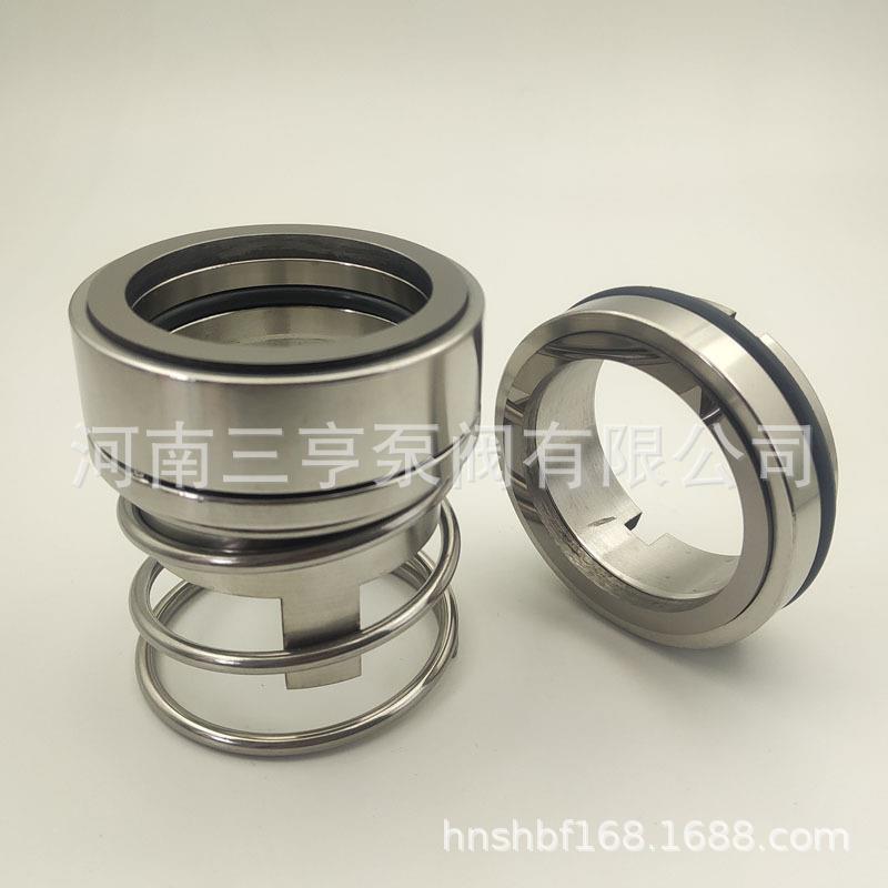 现货供应 立式多级泵CDLF2-13机械密封件 专用轴封 水封