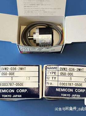 NEMICON OVW2-036-2MHT Rotary Encoder 旋转编码器 库存新品3个