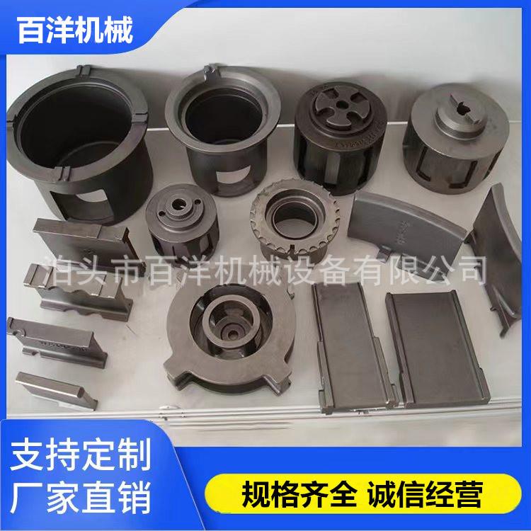 抛丸机配件橡胶漏砂板铸铁耐磨合金漏沙板大门密封皮门帘条皮履带图片