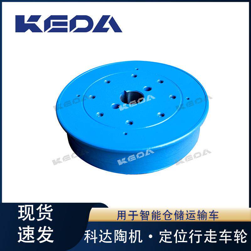 科达定位/绝缘行走车轮智能仓储运输车用陶瓷机械设备配件