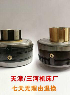 铣床电磁离合器DLMX-5K DLMX-5M DLMOM-5 DLMX-5Z快速慢速制动