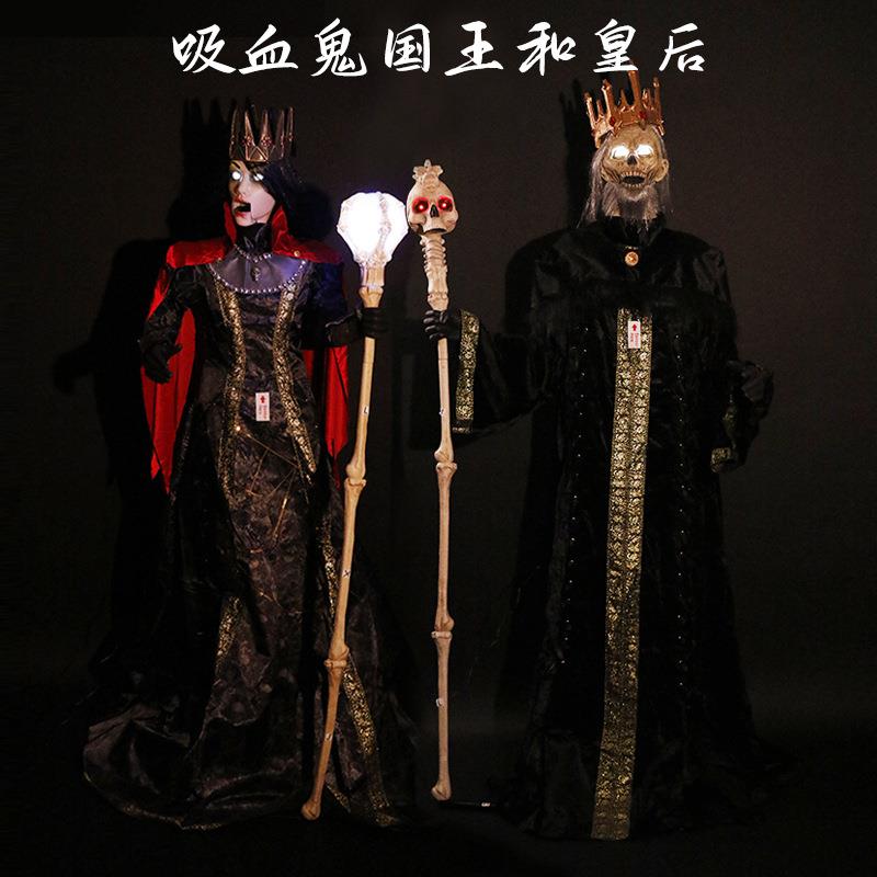 万圣节新款吸血鬼国王皇后摆饰声控电动酒吧鬼屋密室氛围布置道具