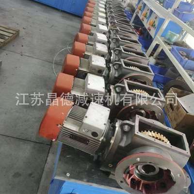 XWED106-841-4KW减速机减速器XWED106-841减速机XWED106