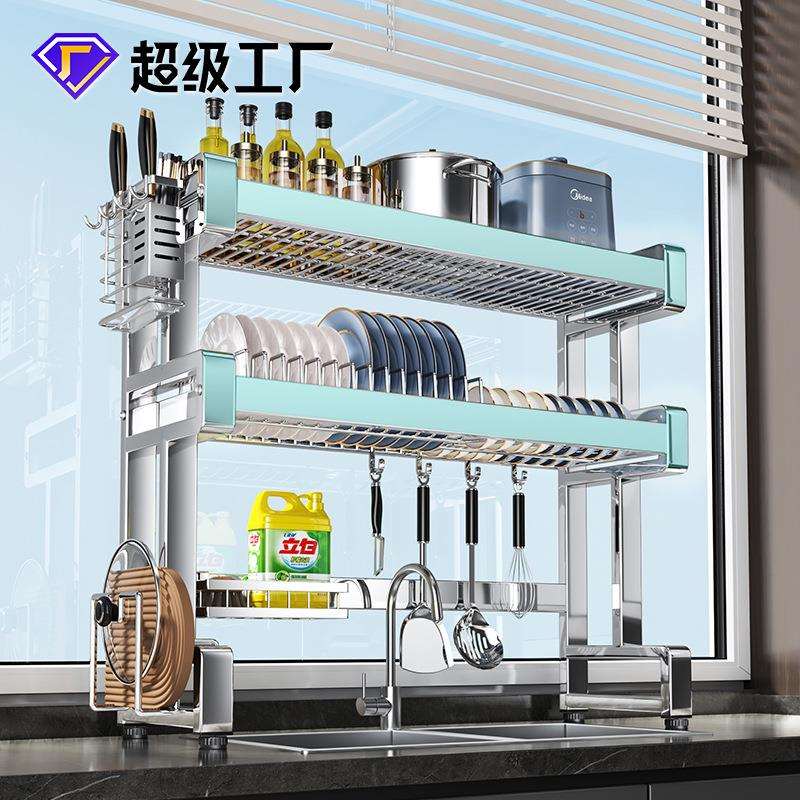 不锈钢厨房置物架沥水碗架家用水槽菜板锅盖餐具收纳架台面碗盘架
