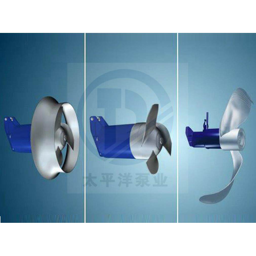 太平洋泵业集团QJB潜水离心曝气机 环保设备 不堵塞污水泵