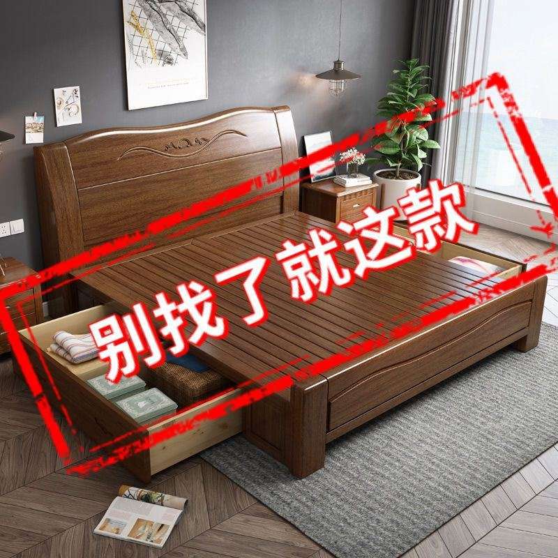 实木床1.8米双人床成人主卧1.5米单人气压高箱储物床1.2米床