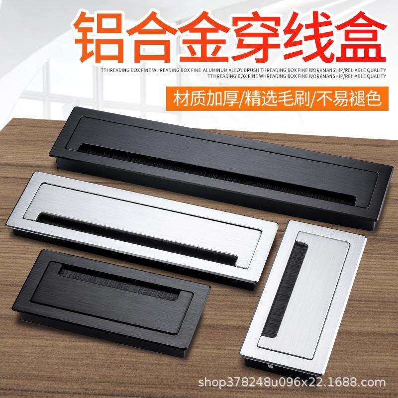 加厚穿线孔盖板桌面过线装饰盖阻尼缓冲电脑桌办公桌线盒线孔盒盖,玩具/童车/益智/积木/模型,毛绒/玩偶/公仔/布艺类玩具,淘宝优惠券,粉丝福利购,淘宝优惠卷