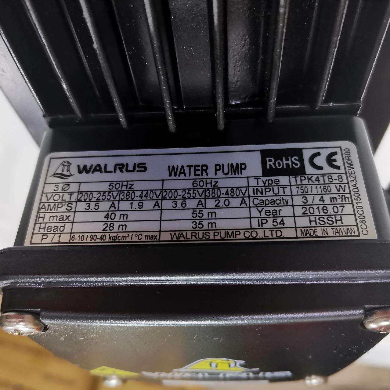车载卧式空压机液压油散热器TPK4T8-8