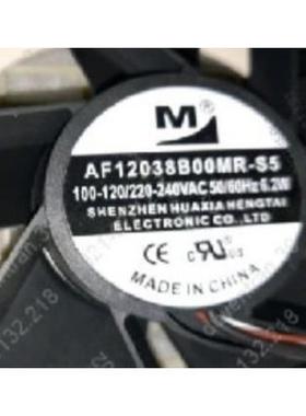 AF12038B00MR-S5 100-120/220-240V AC 6.2W 12厘米散热风扇