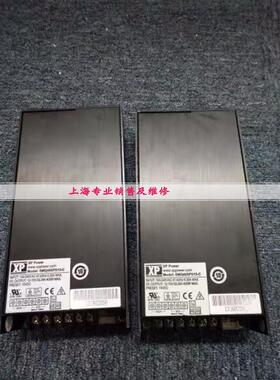 XP power黑色电源 SMQ400PS15-C开关电源现货 发货快 质保半年