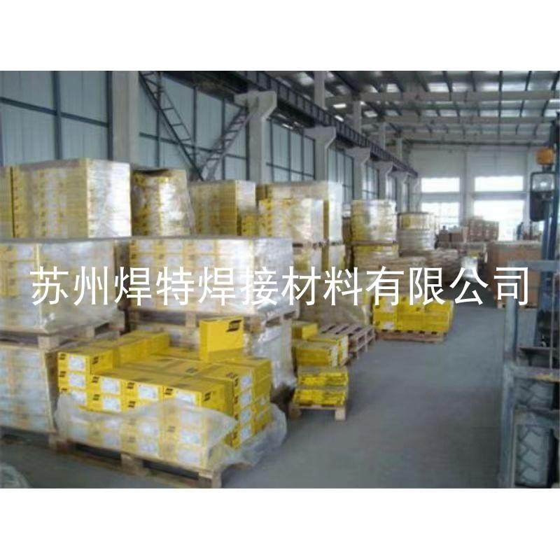 进口ESAB瑞典伊萨OK Tigrod19.49铜镍焊丝ERCuNi/SCu7158/CuNi30