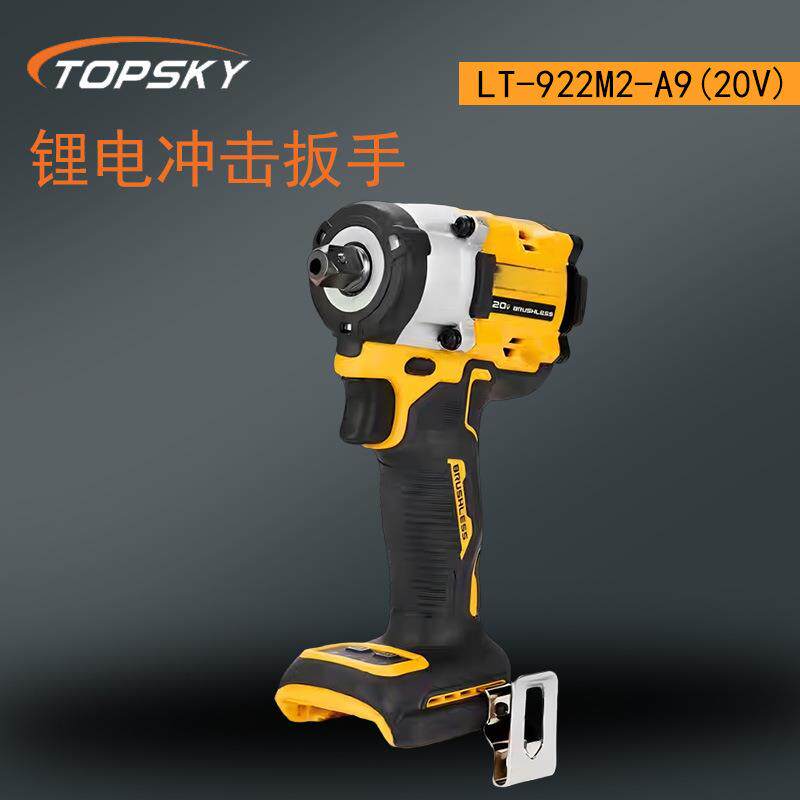 锂电冲击扳手 高速紧固 强劲拆卸 LED环形灯 LT-922M2-A9(20V) T5
