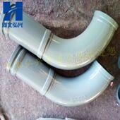 740铸钢加长弯头 R275 爬坡加长弯管