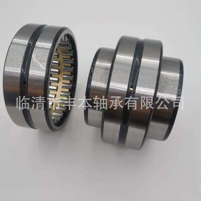 C4030圆环轴承C4020 C4020/C4S2 C4030-2cs5v圆柱滚子轴承滚铣