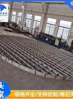 格栅S32750S32205脱硫塔气体分布不锈钢格栅板1.4529格栅脚踏板