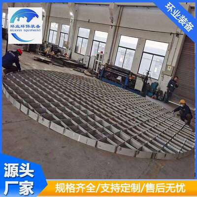 格栅S32750S32205脱硫塔气体分布不锈钢格栅板1.4529格栅脚踏板