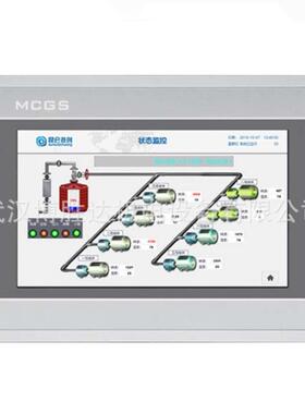 TPC1231Ni TPC1271Gi TPC1271Gn 昆仑通态MCGS 10寸触摸屏 物联网