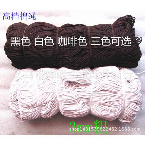 相框挂绳 挂画绳子相框挂钩 油画挂绳 一捆大概800米