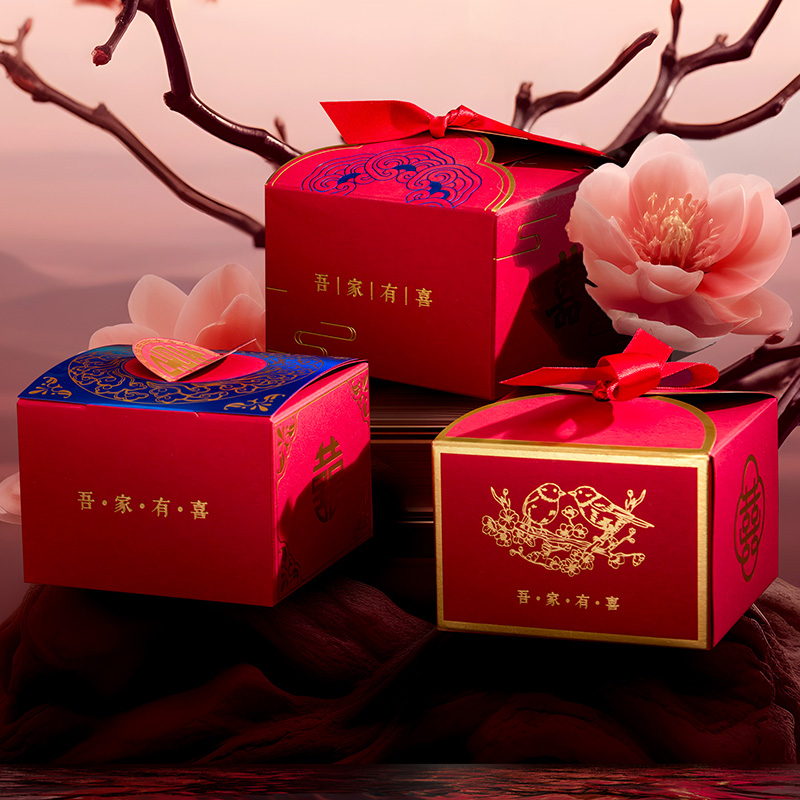 创意糖盒结婚喜糖盒子新款空盒纸盒包装盒订婚回礼婚礼喜糖袋高