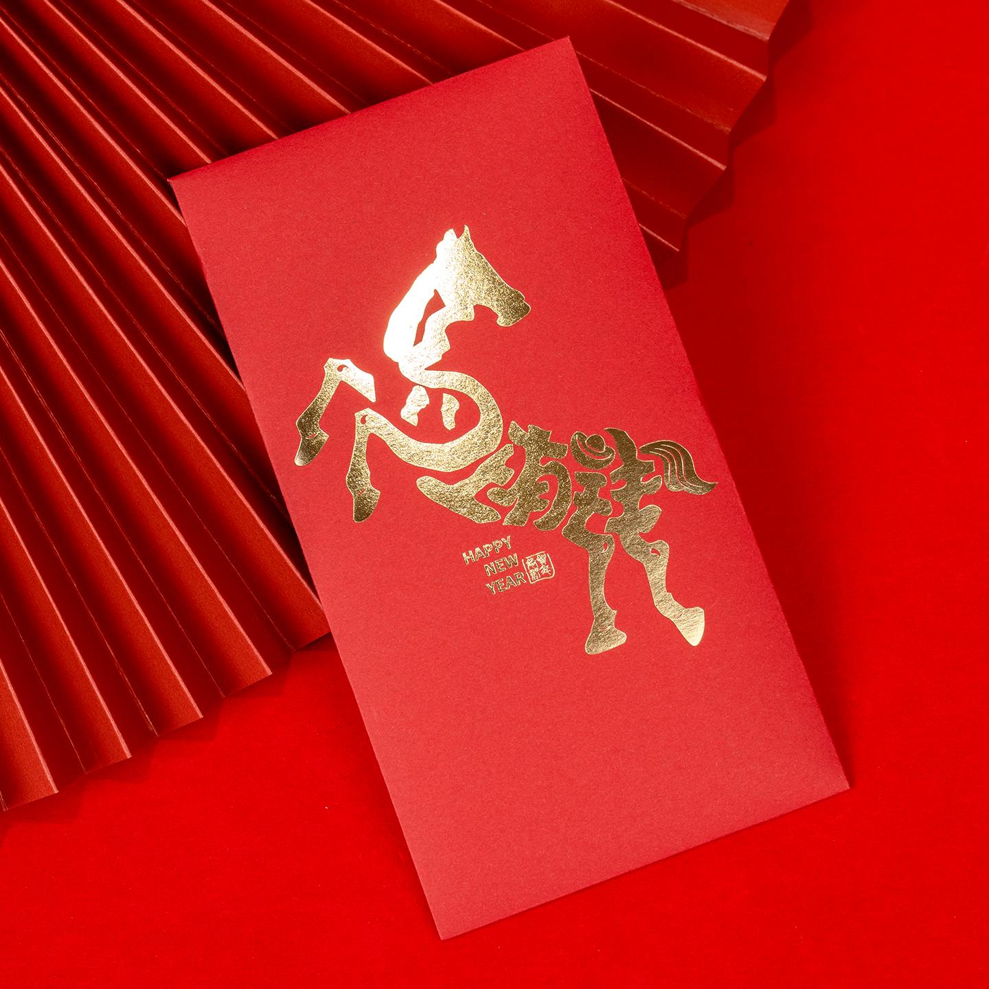 2026新款马年红包利是封新年春节祝福创意仪式感红包袋过年红包