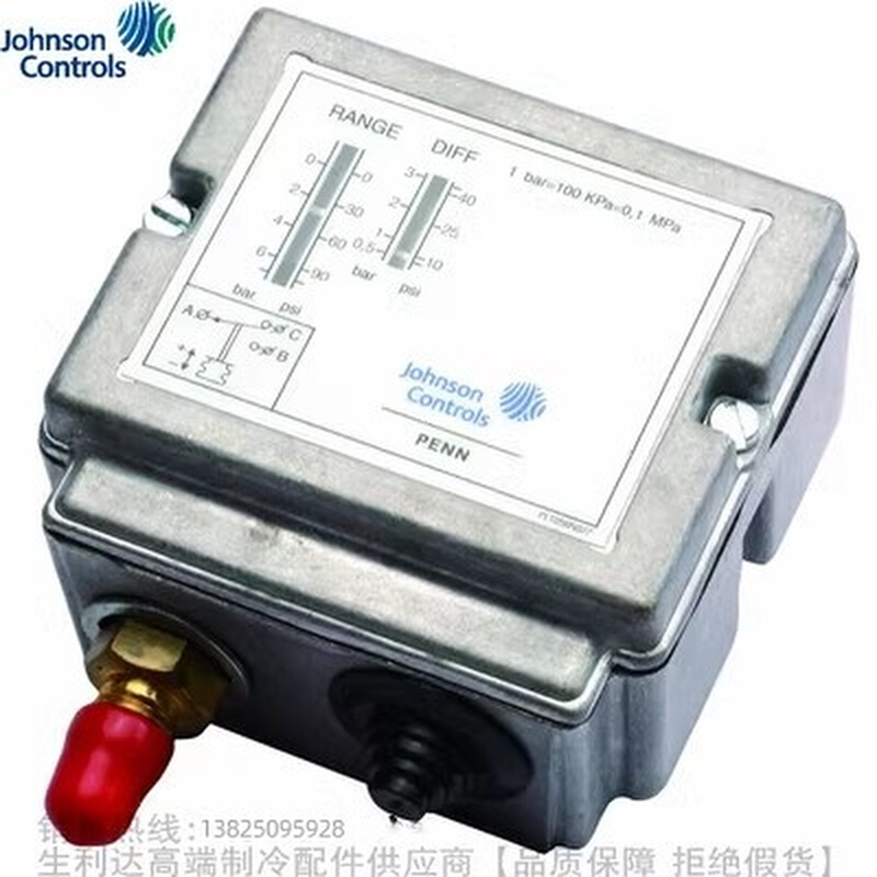 。Johnson Controls/江森单级压力控制器 P77AAA-9302自动复位