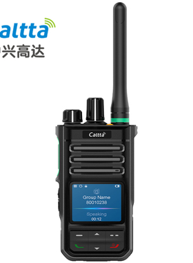 CALTTACaltta中兴高达 PH660  专业数字对讲机 IP68防护