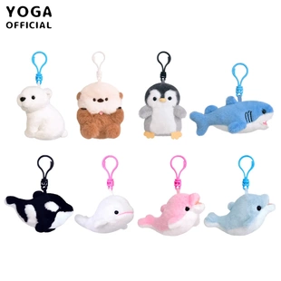 正版海洋宝宝系列毛绒公仔挂件企鹅海獭鲨鱼虎鲸海豚玩偶包挂饰
