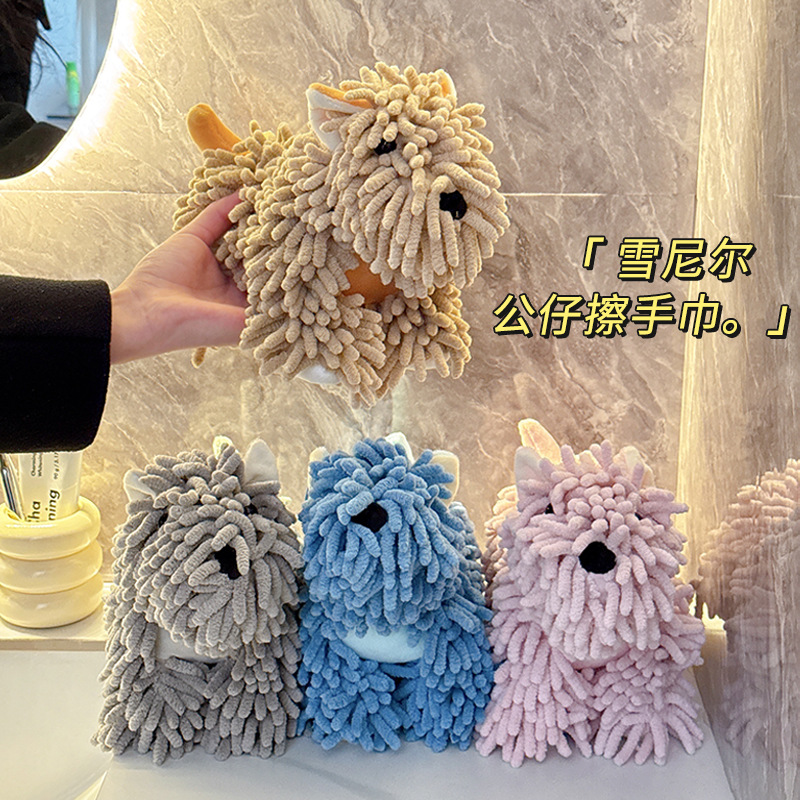 可爱卡通雪尼尔小狗公仔厨房