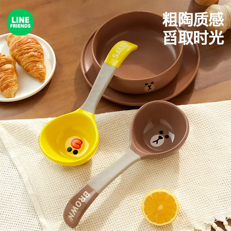 LINEFRIENDS陶瓷汤勺家用长柄