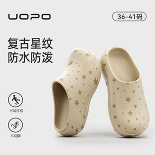 外穿厚底潮流厨师鞋 户外防水防油污星星拖鞋 女 夏季 5cm增高凉拖鞋