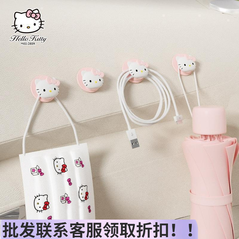 Hellokitty汽车挂钩车载椅背挂车内雨伞收纳后座前排可爱装饰用品
