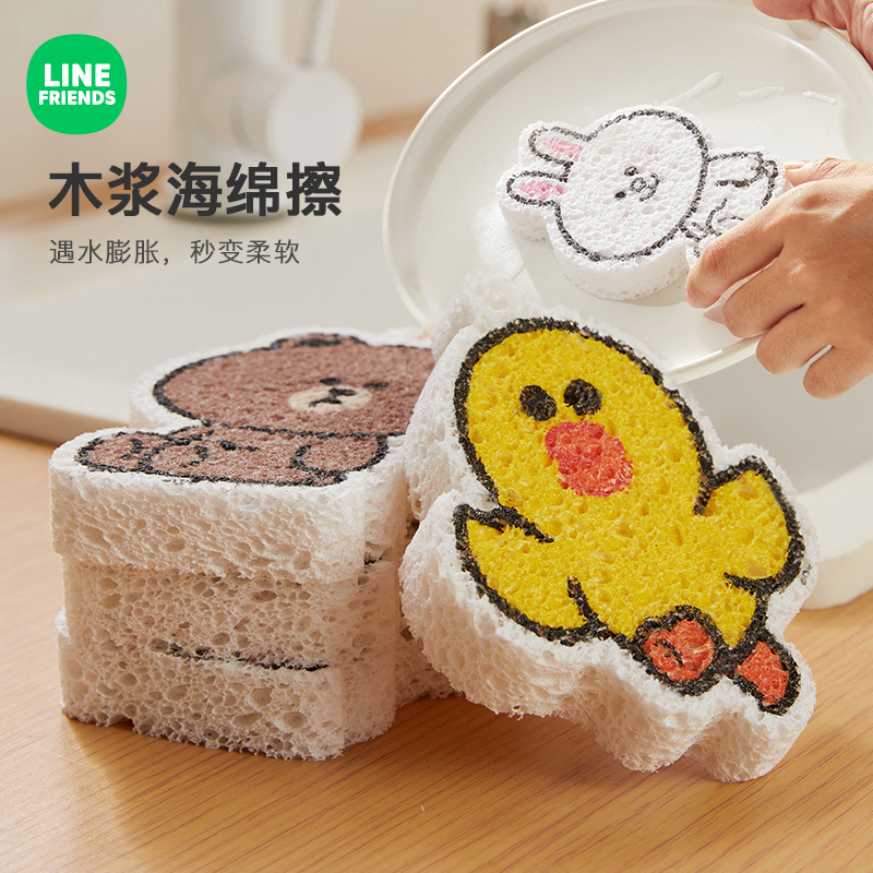 LINEFRDS厨房刷锅刷碗神