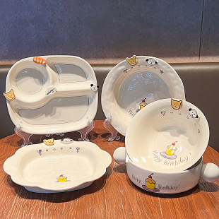 家用可爱盘子米饭沙拉碗 纽扣小狗网红ins陶瓷餐具高颜值生日礼物