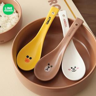 FRIENDS可爱创意长柄陶卡通勺子家用喝汤小调羹吃饭套装 LINE