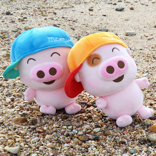 正版麦兜毛绒玩具唛麦猪公仔可爱书包挂件挂饰玩偶抱枕床上抱睡女