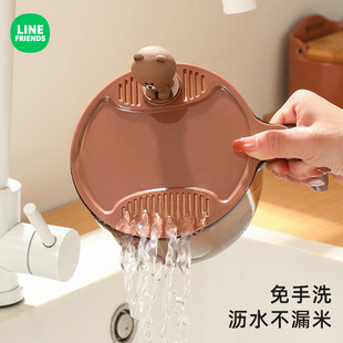 厨房淘米神器洗米筛淘米盆沥水篮家用多功能果篮淘菜洗水果盆子