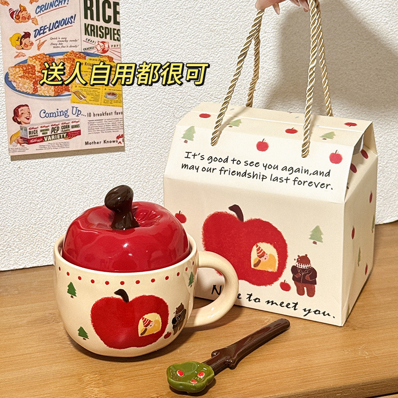 可爱带盖勺早餐杯办公室喝水情侣
