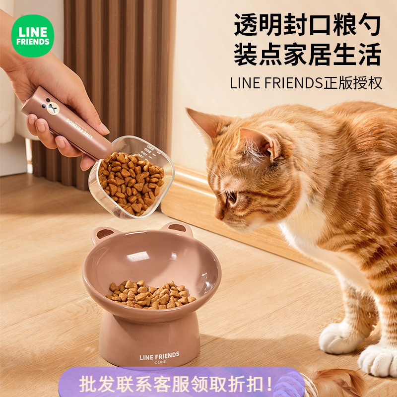 猫粮勺狗粮计量勺子长柄宠物专用