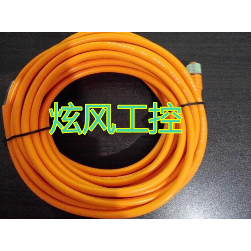 全新施克连接线  DOL-1208G20MD25KM1 DOL-1208-G20MSCO 电子元器件市场 传感器 原图主图