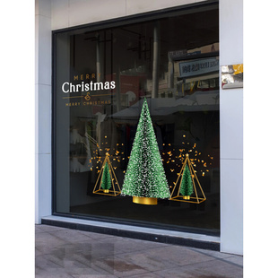 圣诞节日布置贴画商场店铺玻璃门橱窗花装 饰品圣诞树静电防水贴纸