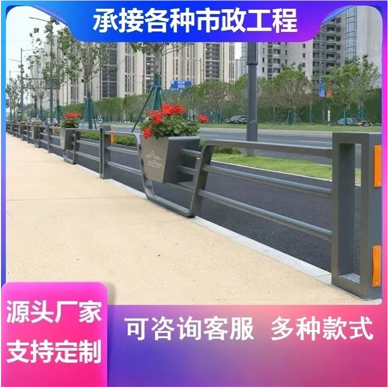 厂家直销花坛金属室外商业街铁艺花箱组合不锈钢定制隔断种植外摆